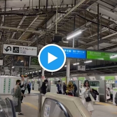 【動画】東京駅の発車…