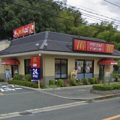 【画像】マクドナルド…