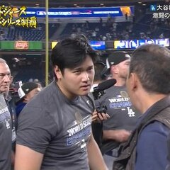 【動画】大谷翔平、怒…