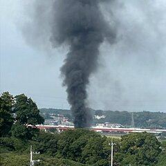 【火事】千葉県四街道…