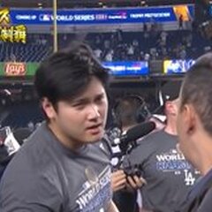 【動画】大谷翔平フジ…