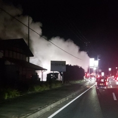 【火事】岩手県紫波町…