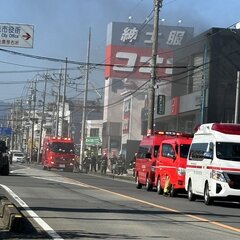 【火事】埼玉県飯能市…