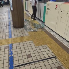 札幌市営地下鉄 南北…