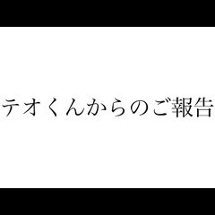 【活動休止】スカイピ…