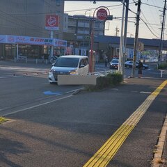 【事故】愛知県豊田市…