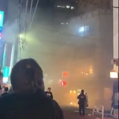 【火事】東京都渋谷区…