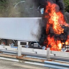 【車両火災】中国道 …