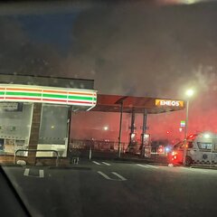 【火事】茨城県神栖市…