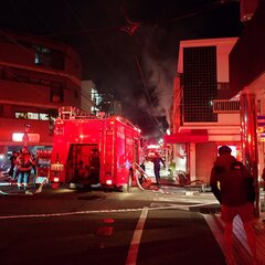 【火事】京都市東山区…