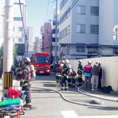 【火事】愛媛県松山市…