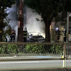 【火事】大阪府大阪市…