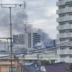 【火事】登戸駅の付近…