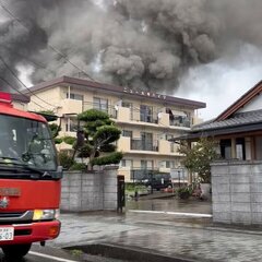 【火事】熊本県八代市…