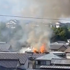 【火事】高知県高知市…