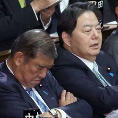 【言い訳】首相指名選…