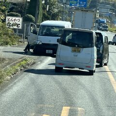 【事故】国道408号…