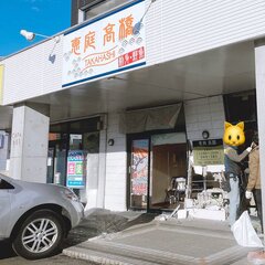 【事故】北海道恵庭市…