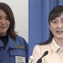 【悲報】生稲晃子氏と…