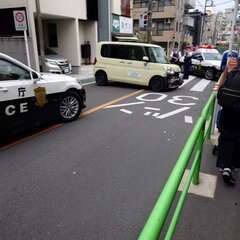 【事故】東京都板橋区…