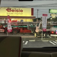 【事故】国道355号…