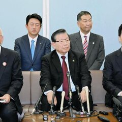 【兵庫県知事選】市長…