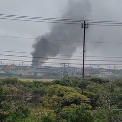 【火事】千葉県旭市三…