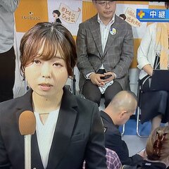 兵庫県知事選挙202…