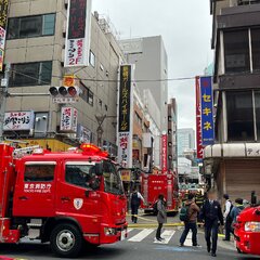 【火事】新橋駅の近く…