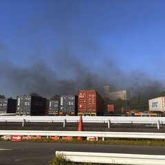 【火事】東京都大田区…