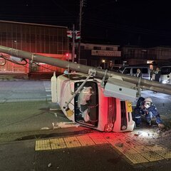 【横転事故】茨城県牛…