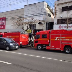 【火事】北海道札幌市…