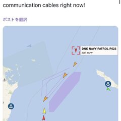 バルト海で海底通信ケ…