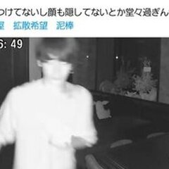 【逮捕】八田與一に似…