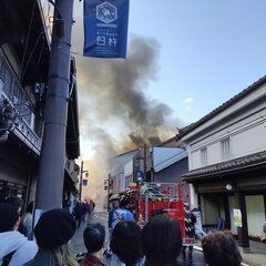 【火事】大分県臼杵市…