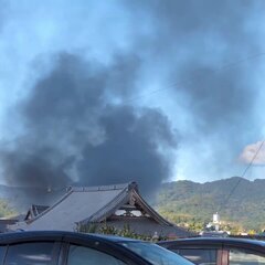 【火事】大分県臼杵市…