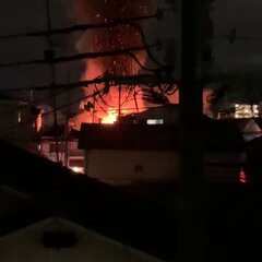 【火事】大阪府藤井寺…