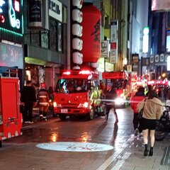 【火事】大阪市中央区…