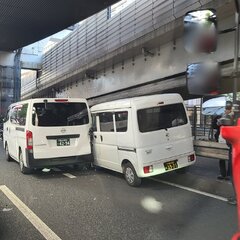 【事故】国道246号…