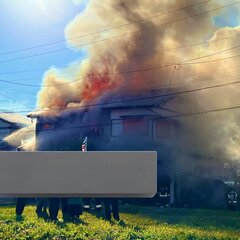 【火事】福岡県小郡市…