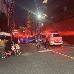 【事故】東京都渋谷区…