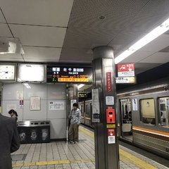 【人身事故】阪急線 …