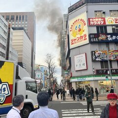 【火事】札幌 すすき…