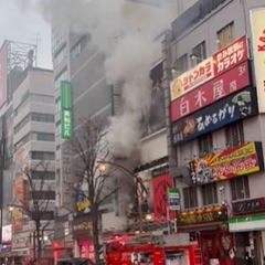 【放火事件】札幌すす…