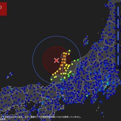 緊急地震速報 石川県…