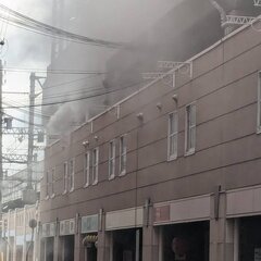 【火事】兵庫県神戸市…