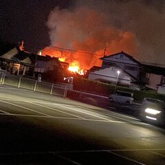 【火事】静岡県島田市…