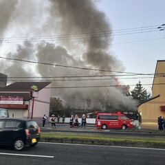 【火事】兵庫県姫路市…