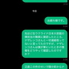 【悲報】ベビーレモン…