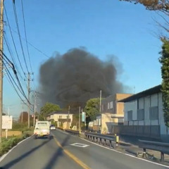 【火事】千葉県市原市…